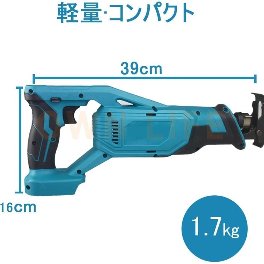 18Vバッテリー使用