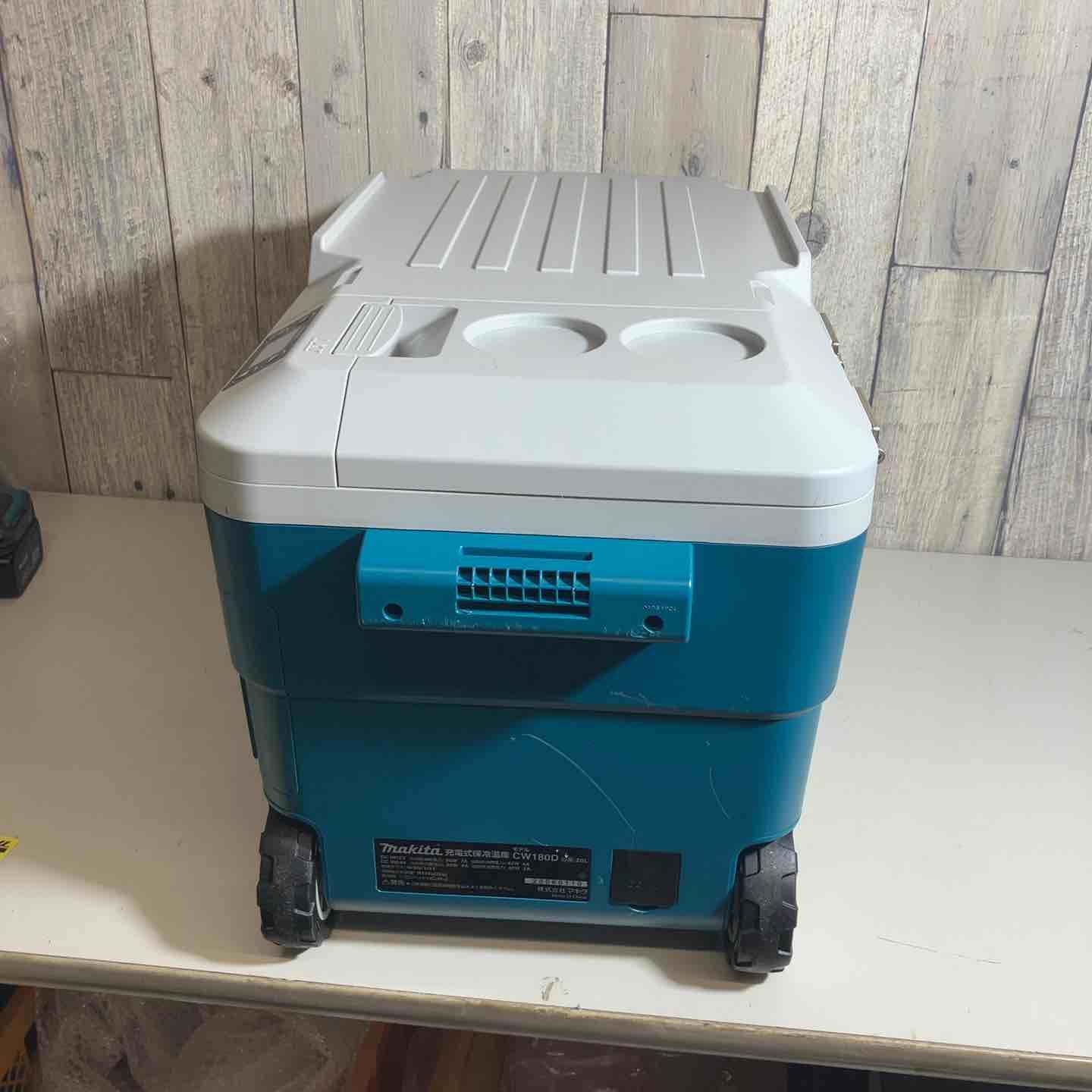 コードレス冷温庫