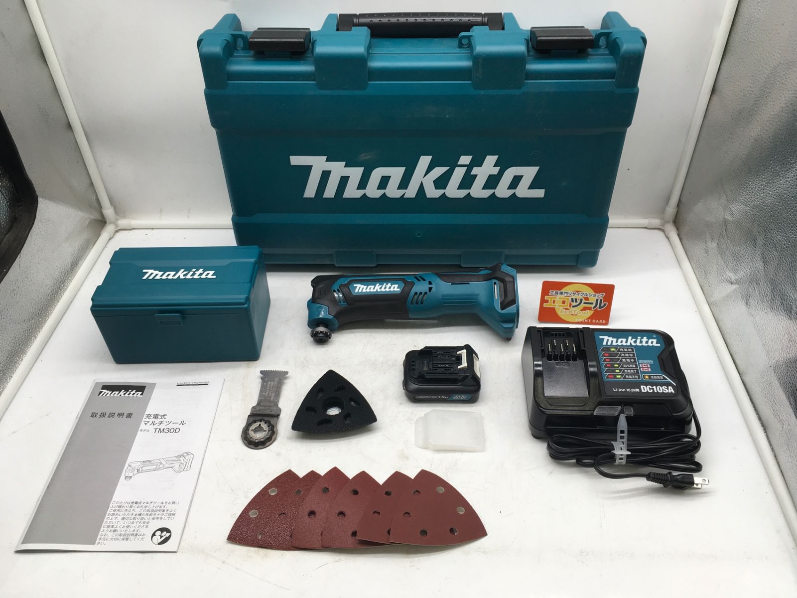 品 Makita|マキタ 10.8v充電式マルチツール TM30DSH ITZLJ5W2MIQ4 エコツール岡崎インター店 M02