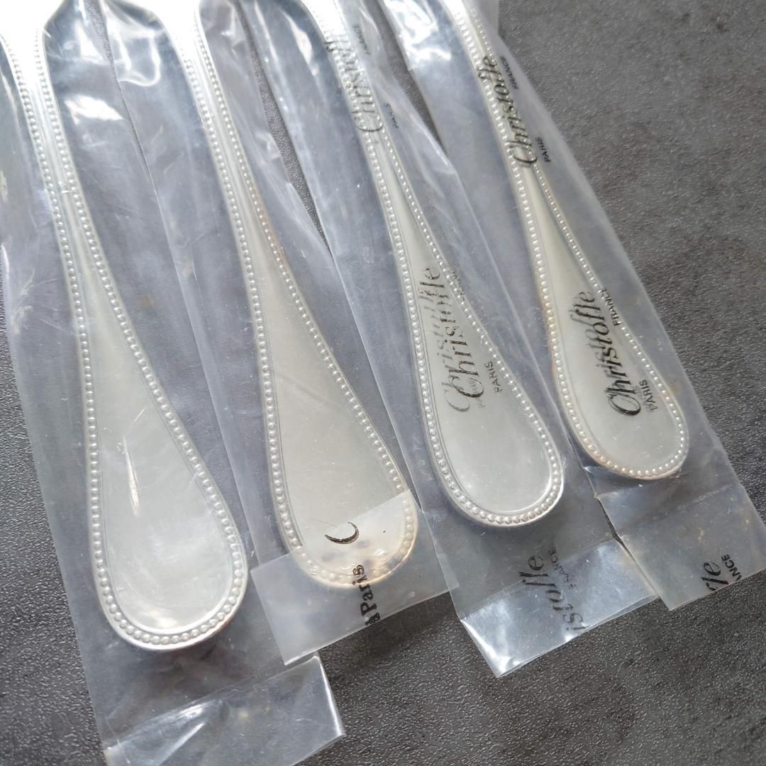 パール テーブルフォーク