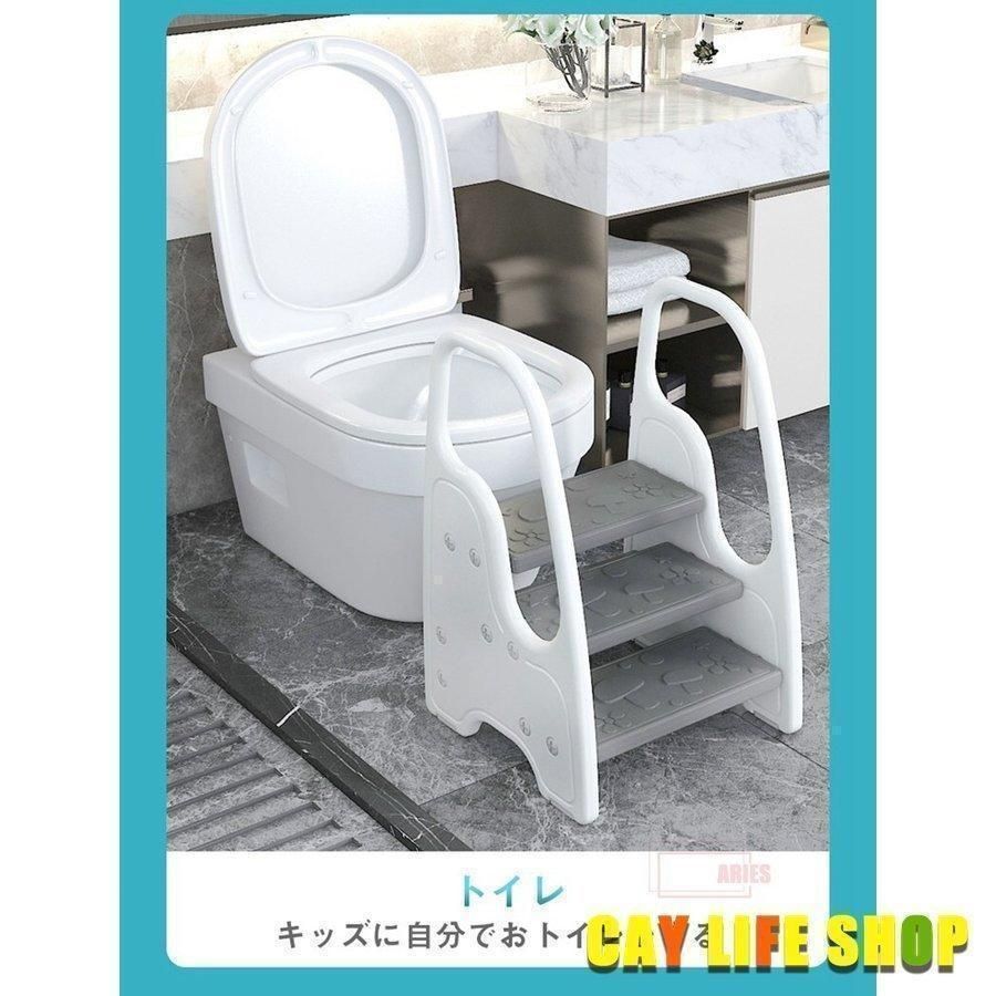 キッズ用