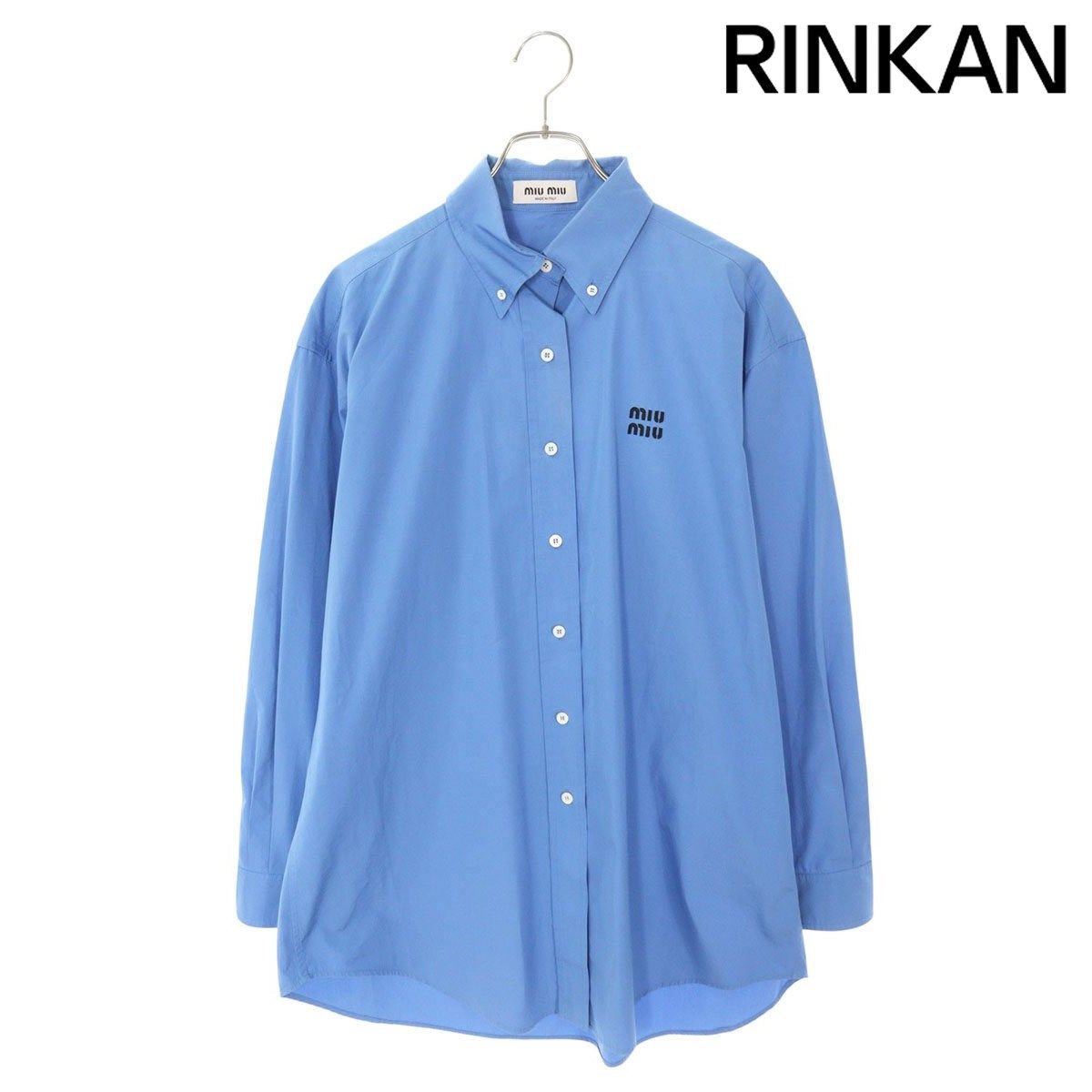 ミュウミュウ 22SS MK1626 ロゴ刺繍オーバーサイズポプリン長袖シャツ レディース 40