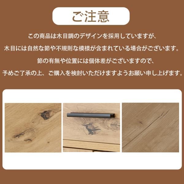 収納棚 リビング収納