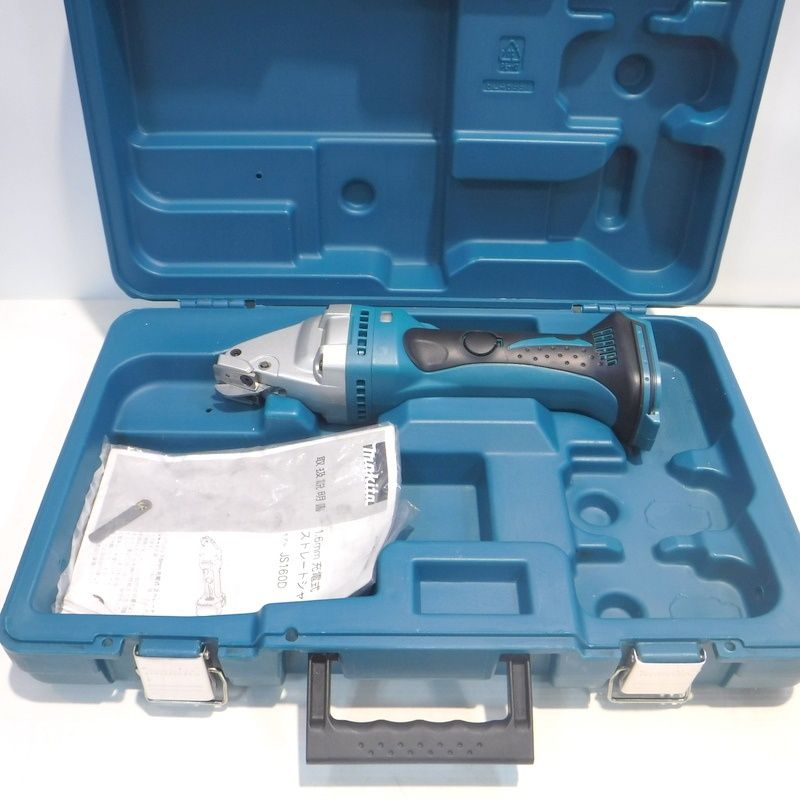 Makita 充電式 コードレス ストレートシャー JS161D 18V（makita 