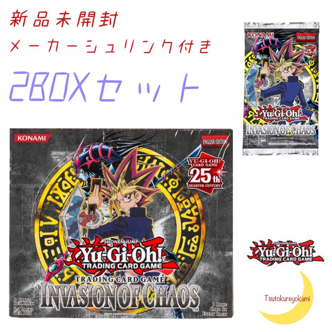 未開封】25th INVASION OF CHAOS 1BOX EU版 - 遊戯王