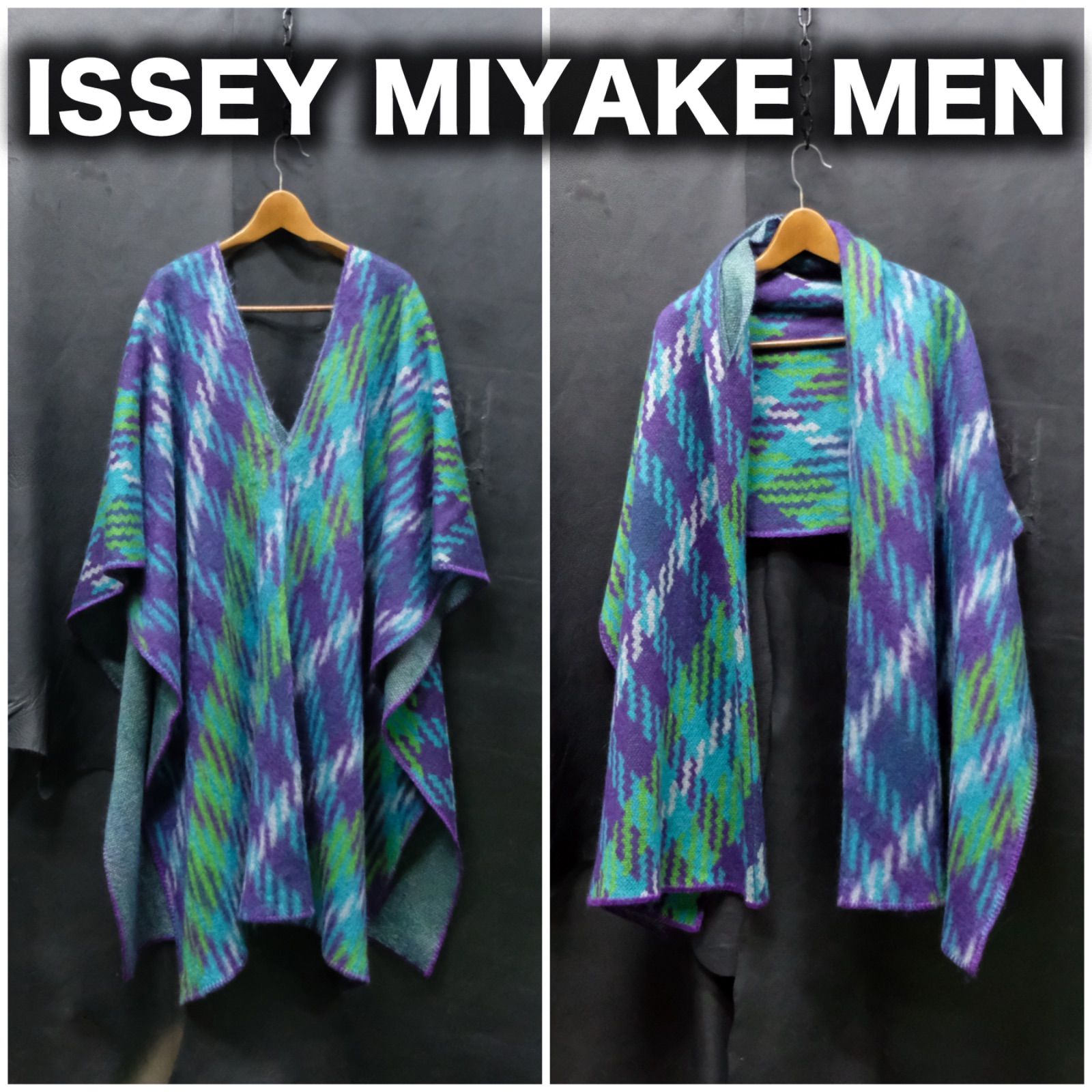 ISSEY MIYAKE MEN 15-16AWコレクション モヘヤ 大判ストール/ポンチョ モヘア ブランケット ケープ イッセイミヤケ ユニセックス マフラー