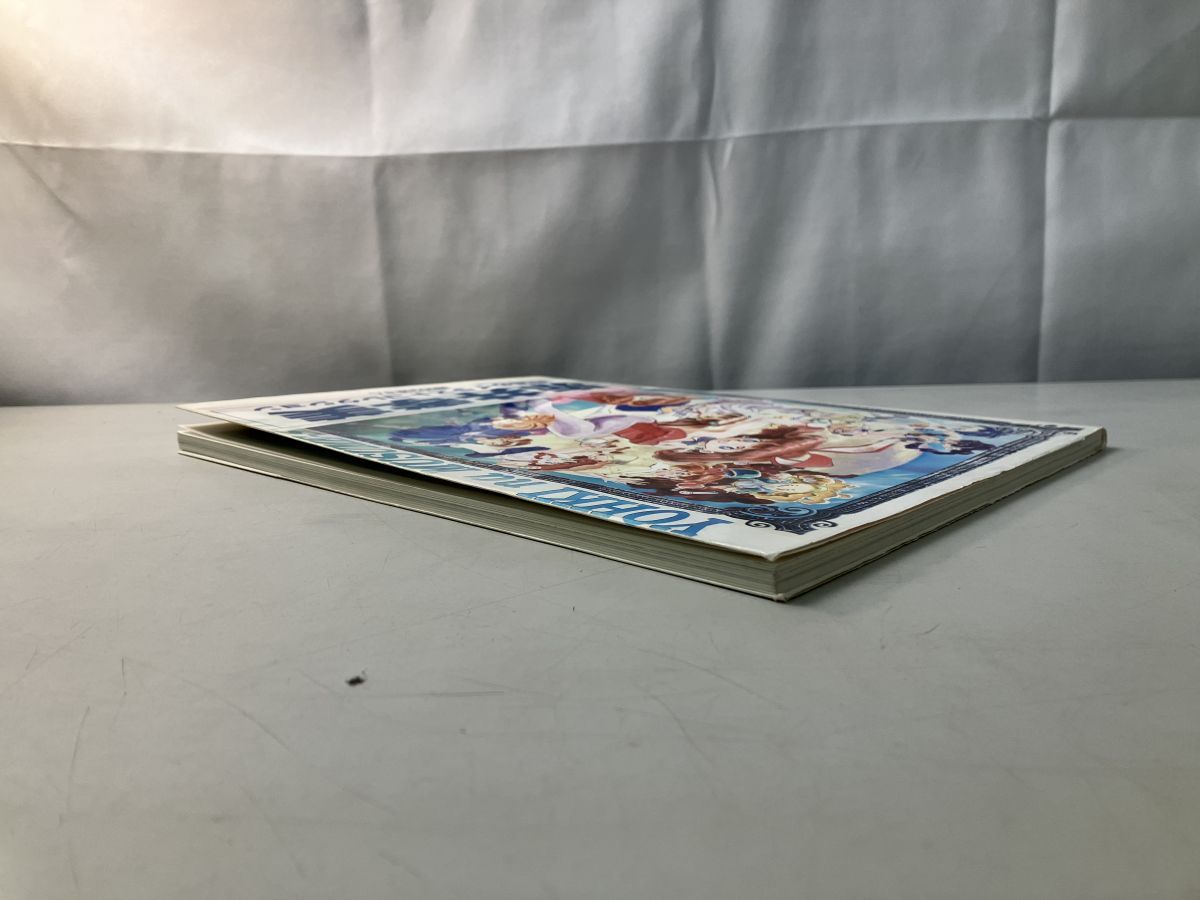 ■帯付/絶版■赤井孝美画集「陽気な娘さんたち」■主婦の友社■ Amazon.co.jp: 陽気な娘さんたち: 赤井孝美画集 (D SELECTION