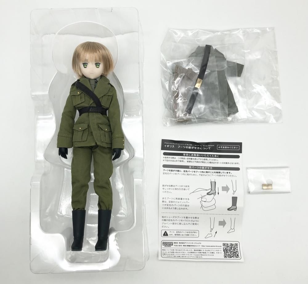 AZONE INTERNATIONAL::カタログ詳細ページ アゾン ヘタリア フィギュア