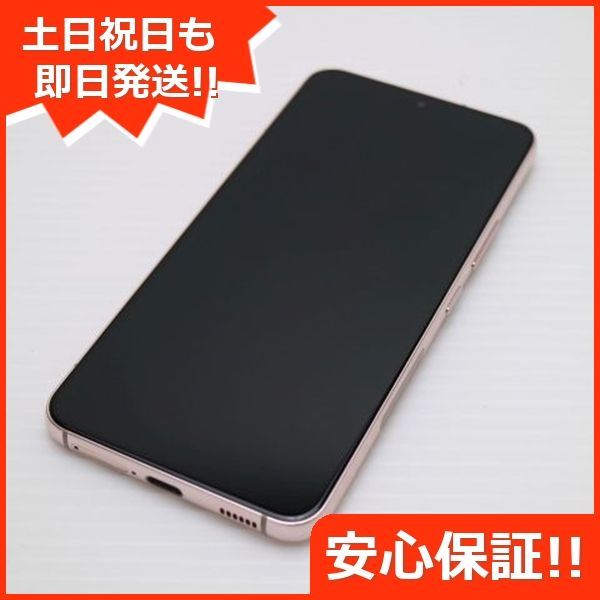 超美品 Galaxy S22 SC-51C ピンクゴールド スマホ 白ロム  土日祝発送OK 01000