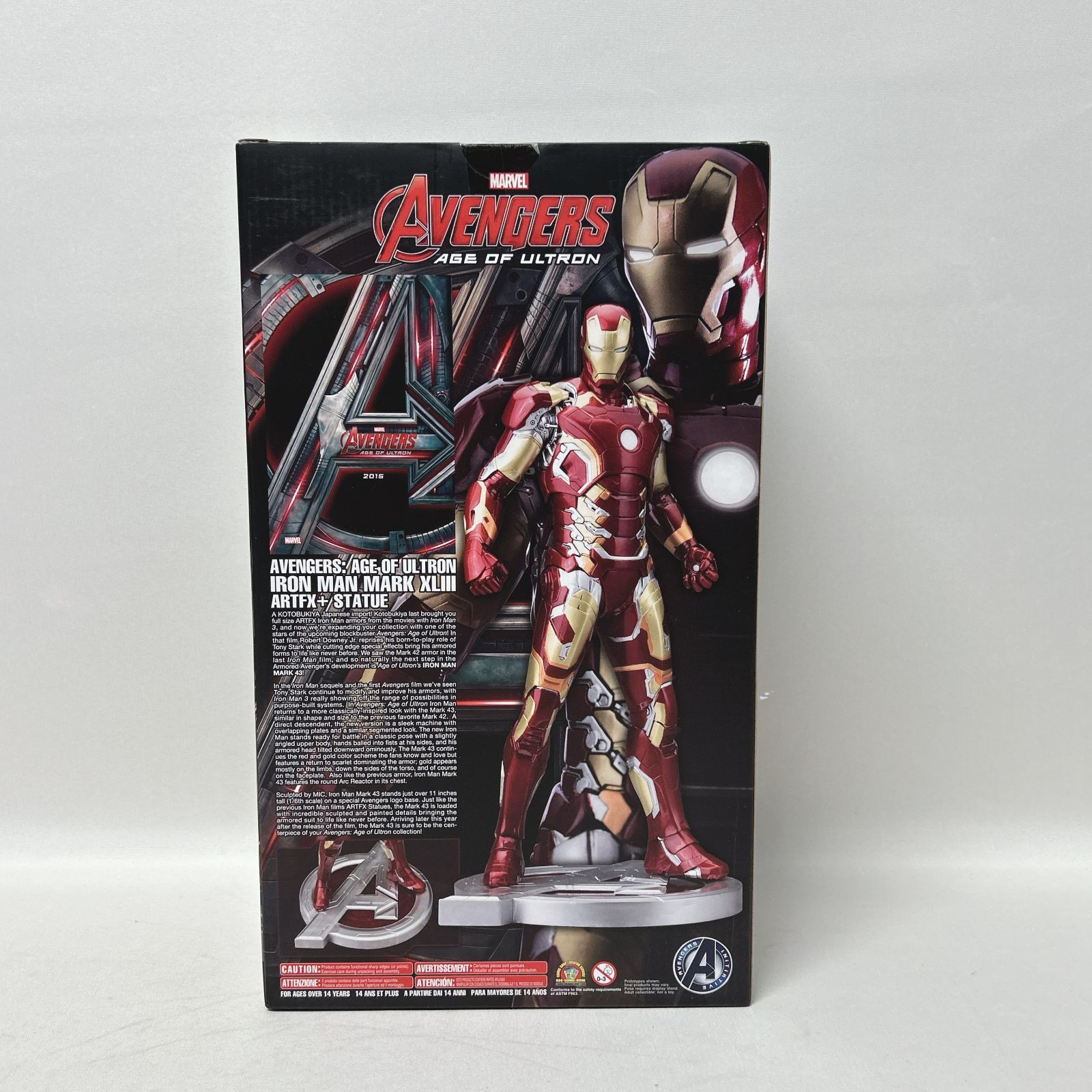 浜館29-1069】 【店舗併売品】 ARTFX アイアンマン MARK43 