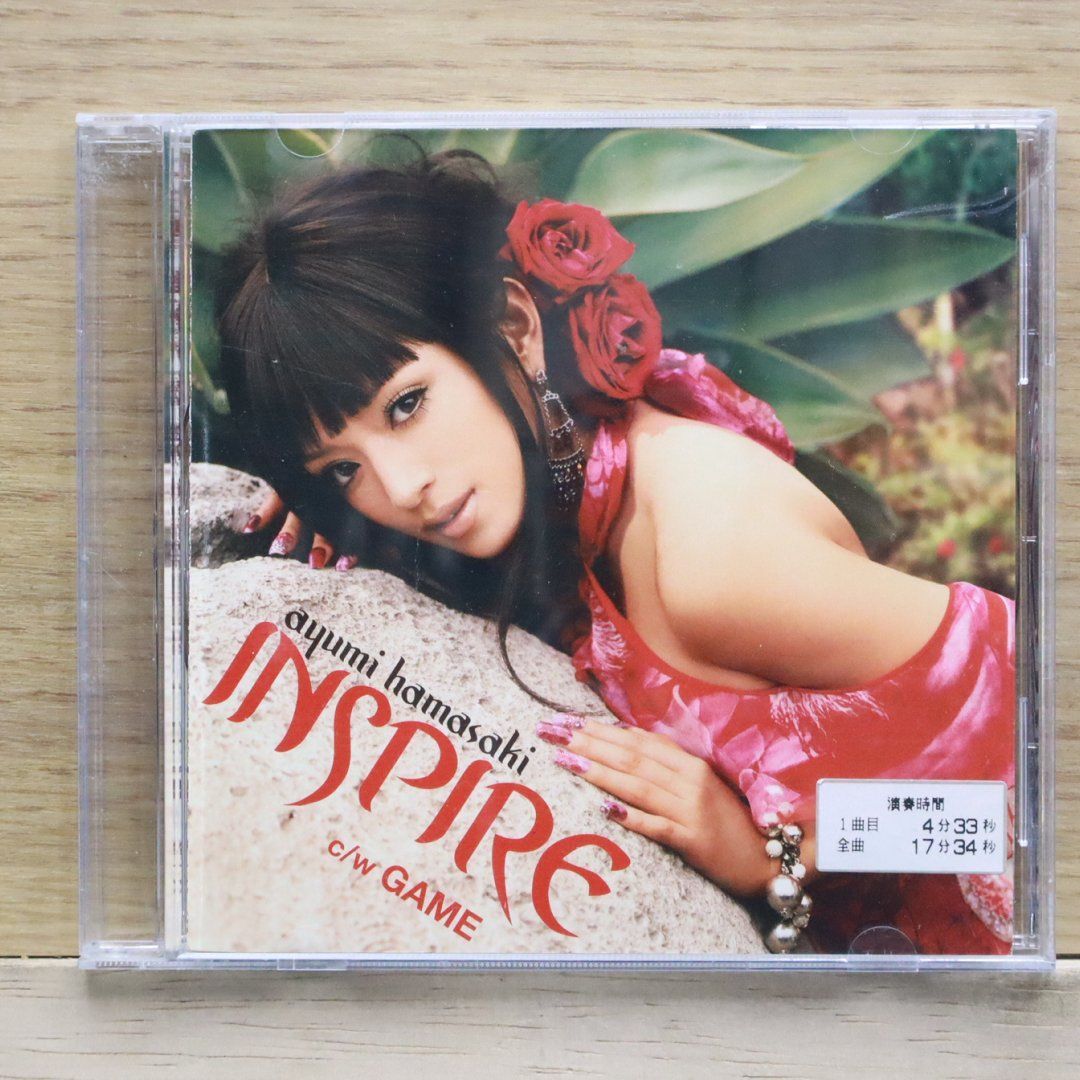 アバンティーズ 初回限定盤 CD 国内盤CD☆吉川晃司/K ji Kikkawa□ A-LA-BA・LA-M-BA