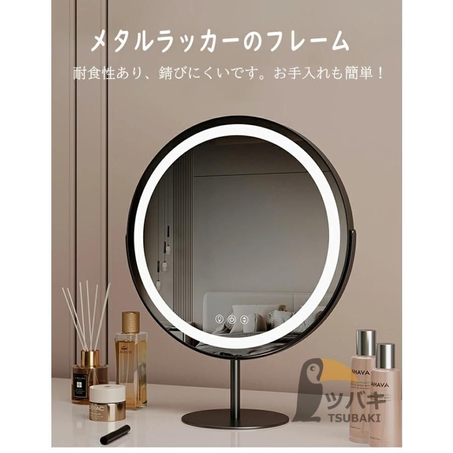 メイクミラー 卓上鏡