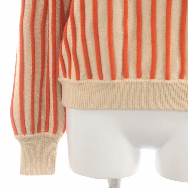 アメリヴィンテージ Ameri VINTAGE アメリ AMERI SWELL STRIPE KNIT