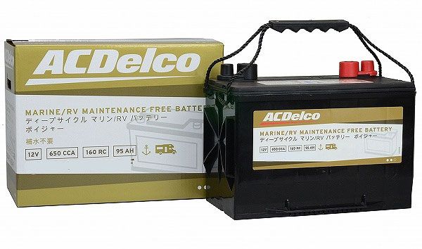 ACデルコ ボイジャー M31MF マリン用 ACDelco M31MF ACデルコ マリン用 ツインターミナルバッテリー