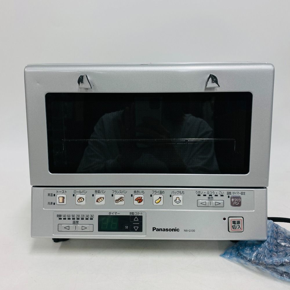 Panasonic オーブントースター NB-G130-S