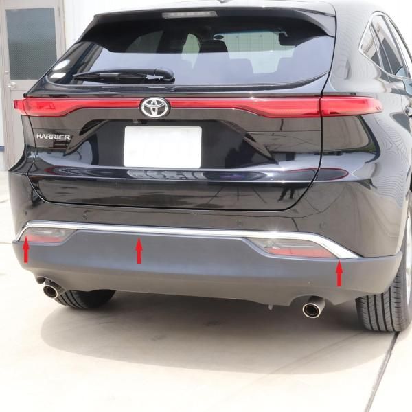 ハリアー 80 85 系 Sグレード クローム メッキ リア バンパー モール ガーニッシュ カバー テール FFCRYSTALESIA_COM