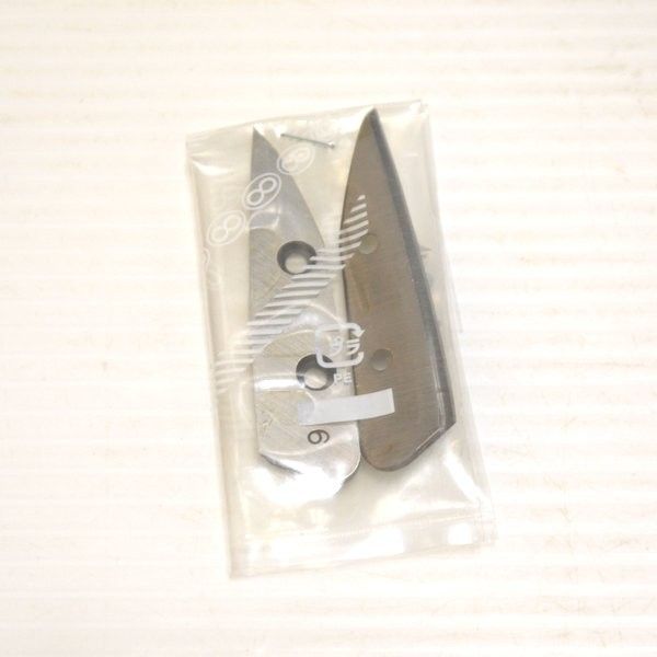 板金鋏 伊達26