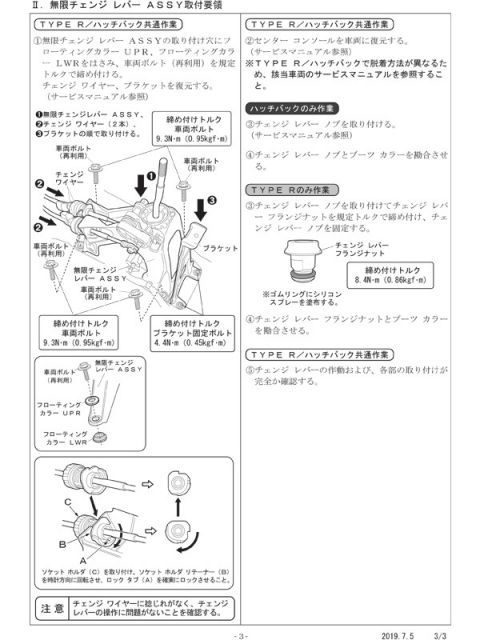 在庫有り_ 可