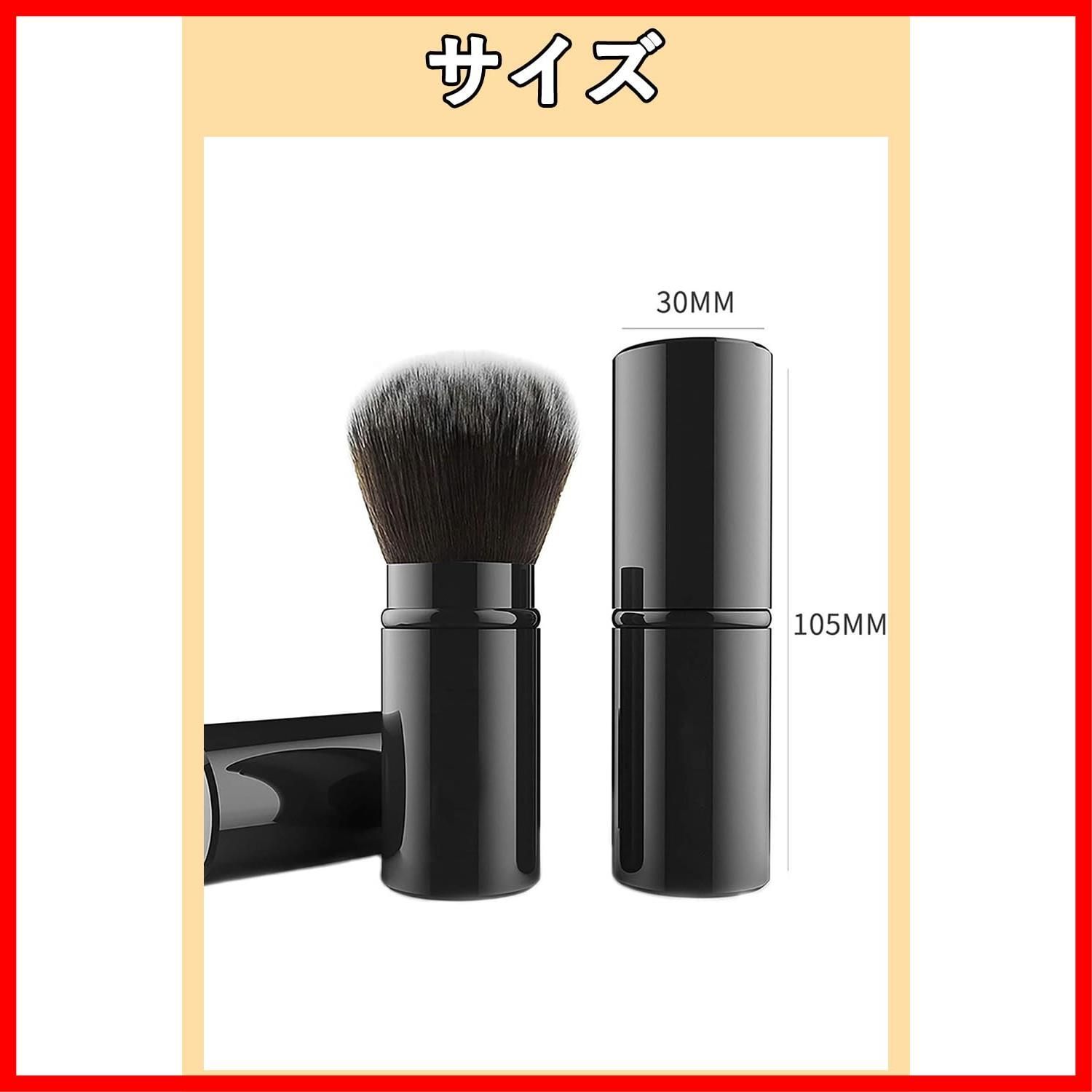 日本全国送料無料商品人気ランキング メイクブラシ パウダーブラシ フェイス harukita チークブラシ フェイスパウダー