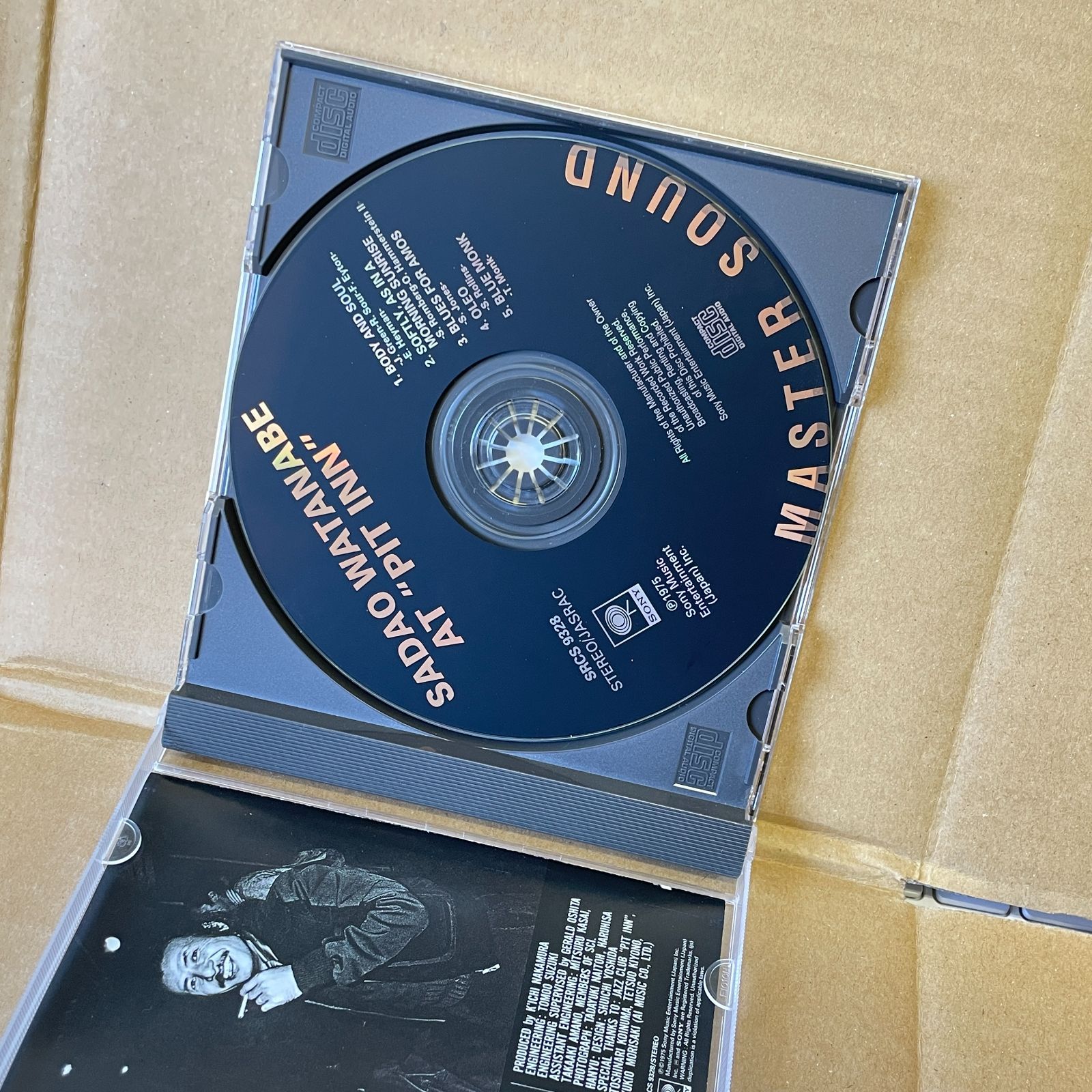 洋楽 1974－1988 CDセット 22_0105_01.jpg?bc=White&as=1&h