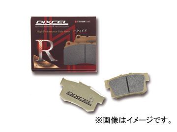 ディクセル RD type ブレーキパッド 335132 リア ホンダ エディックス BE2，BE3，BE4，BE8 2004年07月～