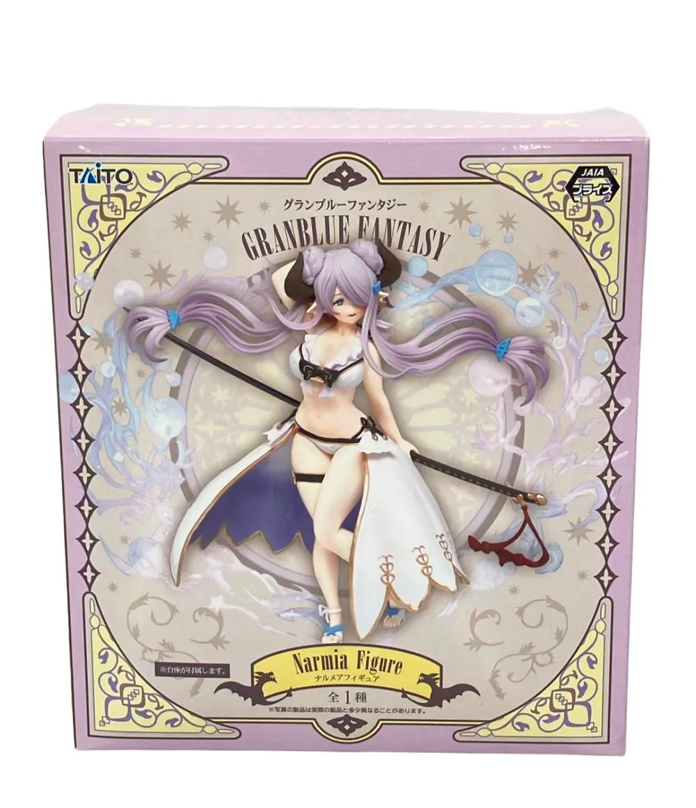 グランブルーファンタジー ナルメア フィギュア ブロッコリー 開封品