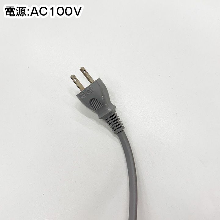 タイマー付き
