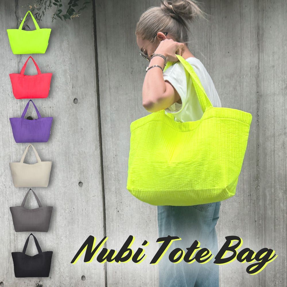 ヌビバッグ トートバッグ マザーズバッグ マザーズトート 肩掛けバッグ レディース 大容量 大きめサイズ 韓国 ヌビ キルティング 丸洗いOK おしゃれ かわいい カジュアル ナチュラル おでかけ マザーズ バッグ ママバッグ