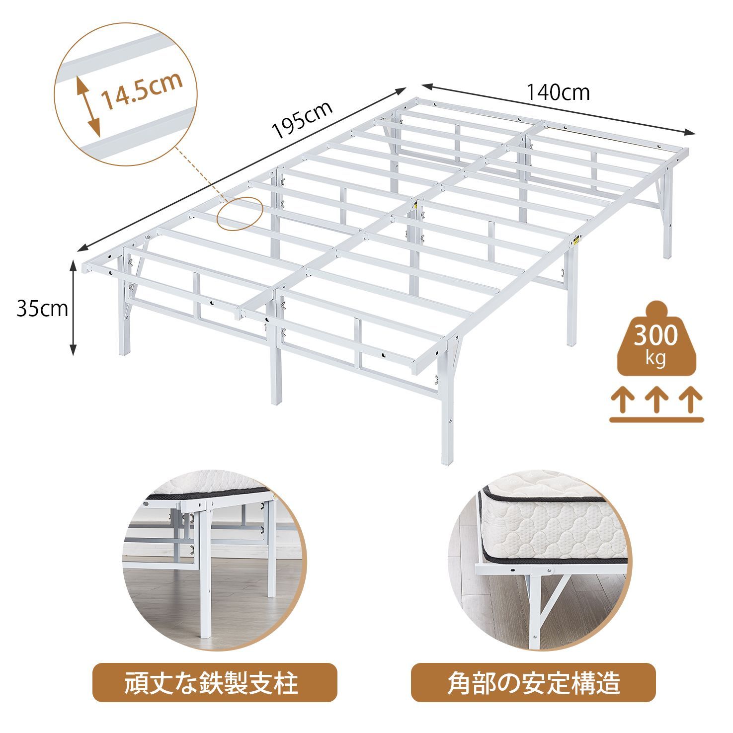VECELO ベッドフレーム ダブル 単品 幅140CM スチール ベッド 耐荷重
