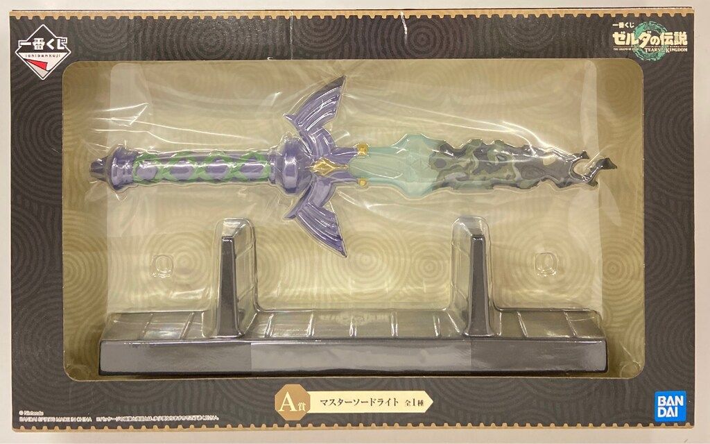 BANDAI SPIRITS 一番くじ ゼルダの伝説 ティアーズ オブ ザ