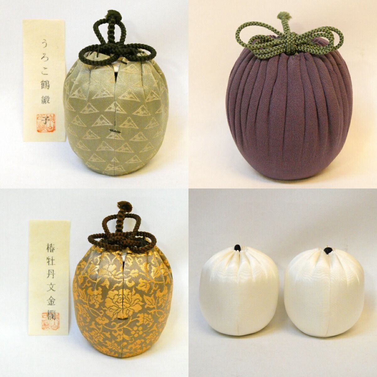 逢絢亭】茶道具 炭所望道具 半田ホーロク（赤・白）セット 底取と火箸付