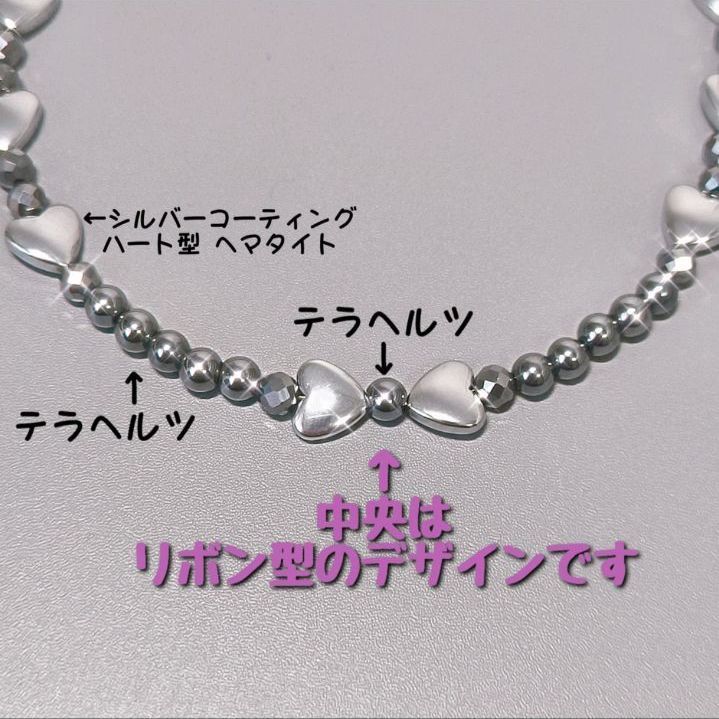 ヘマタイトネックレス ヘマタイト テラヘルツ 希少 テラヘルツ鉱石