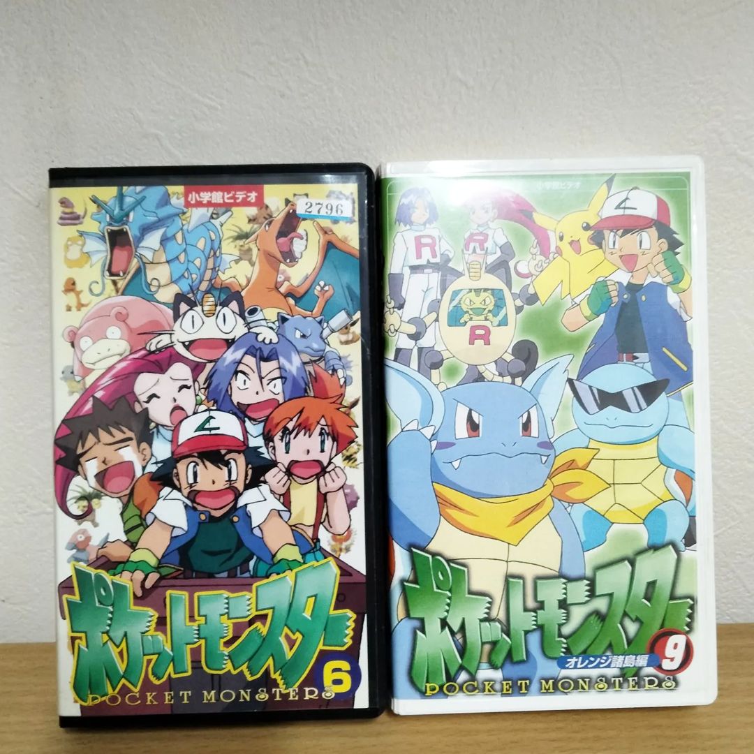 ポケットモンスター　ビデオ Viewing Media - PocketMonsters.Net