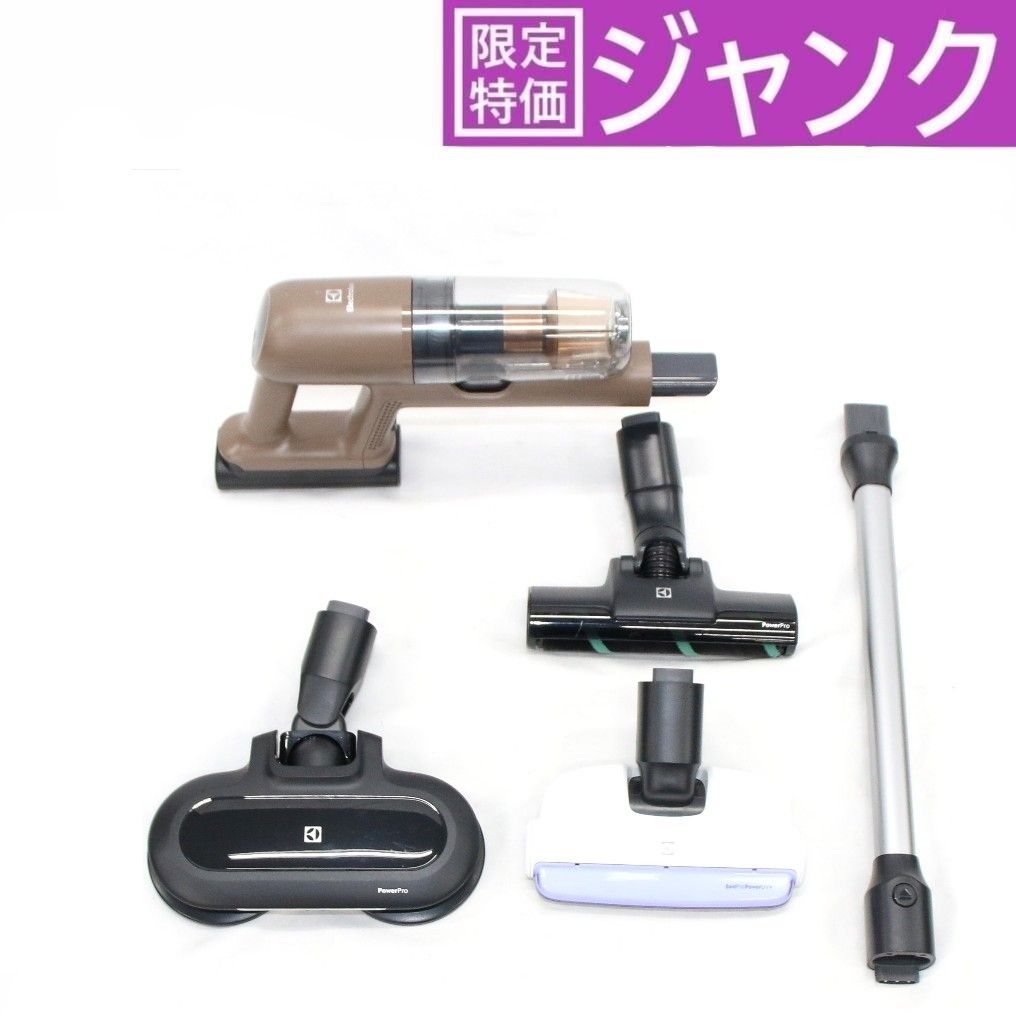 ジャンク Electrolux エレクトロラックス UltimateHome 700 EFP71523 軽量コードレス掃除機 efp71523 D