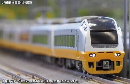中古】鉄道模型 1/150 E653系0番代(フレッシュひたち・黄色)基本