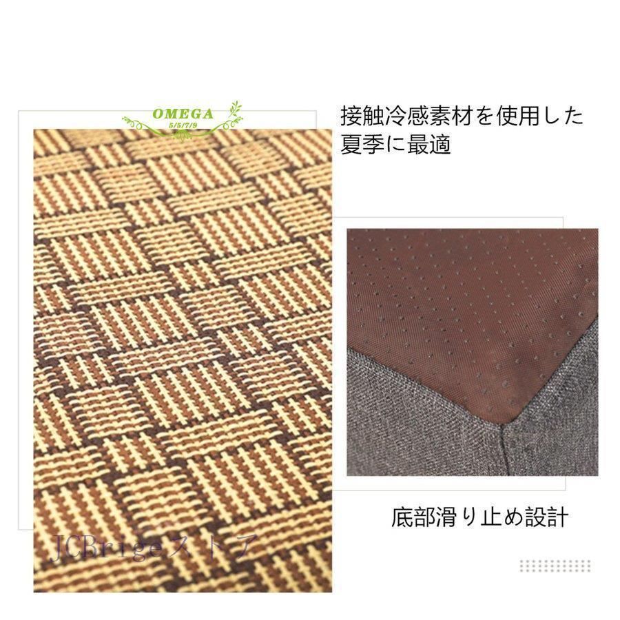 シンプル
