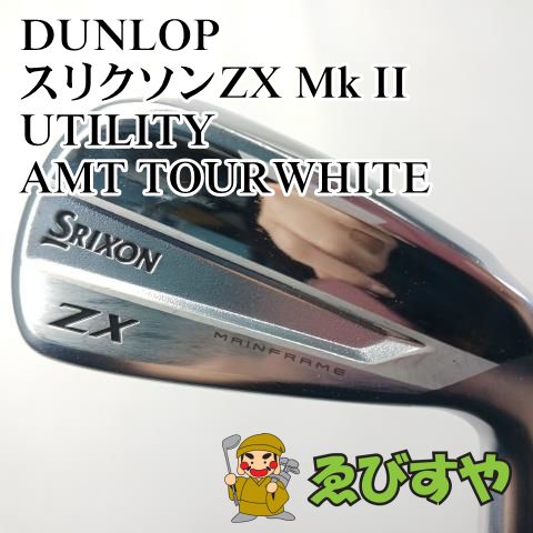 専用ページです Srixon 強う ZX ユーティリティ 22度