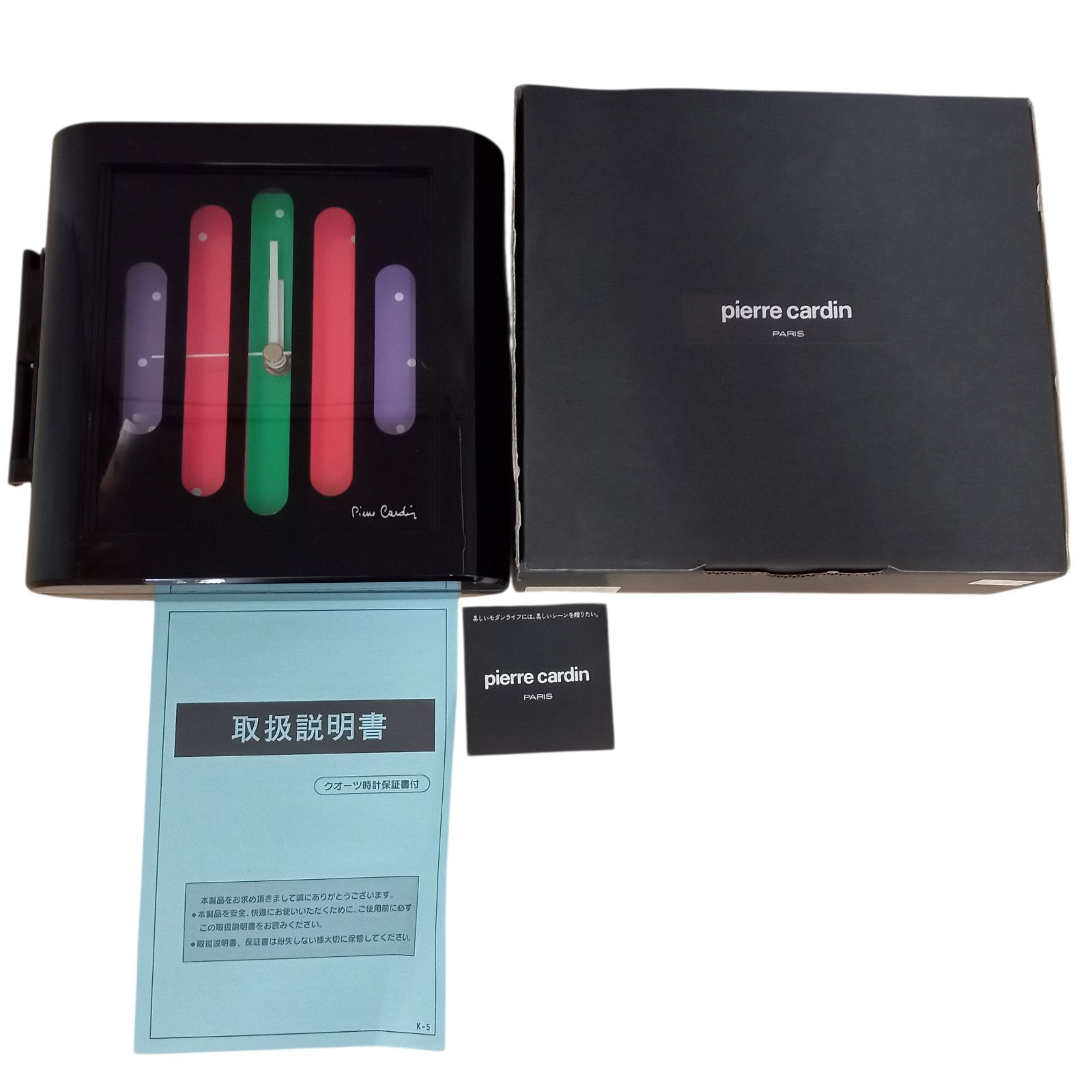 X10261 時計 Pierre cardin 家具 インテリア 時計 置き時計 おしゃれ