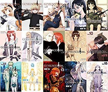 【中古】【非常に良い】GUNSLINGER GIRL(ガンスリンガーガール) コミック 全15巻完結セット (電撃コミックス) i8my1cf