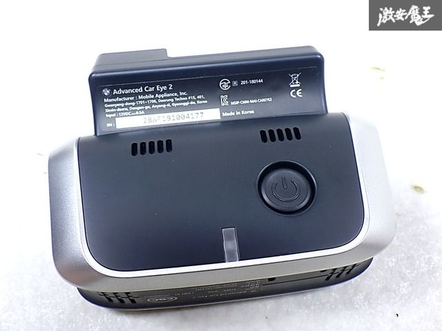 FITT360PB  2輪車用ドラレコ　新品未開封 Amazon.co.jp: RoadView8DX 次世代 安全運転 支援 サポート