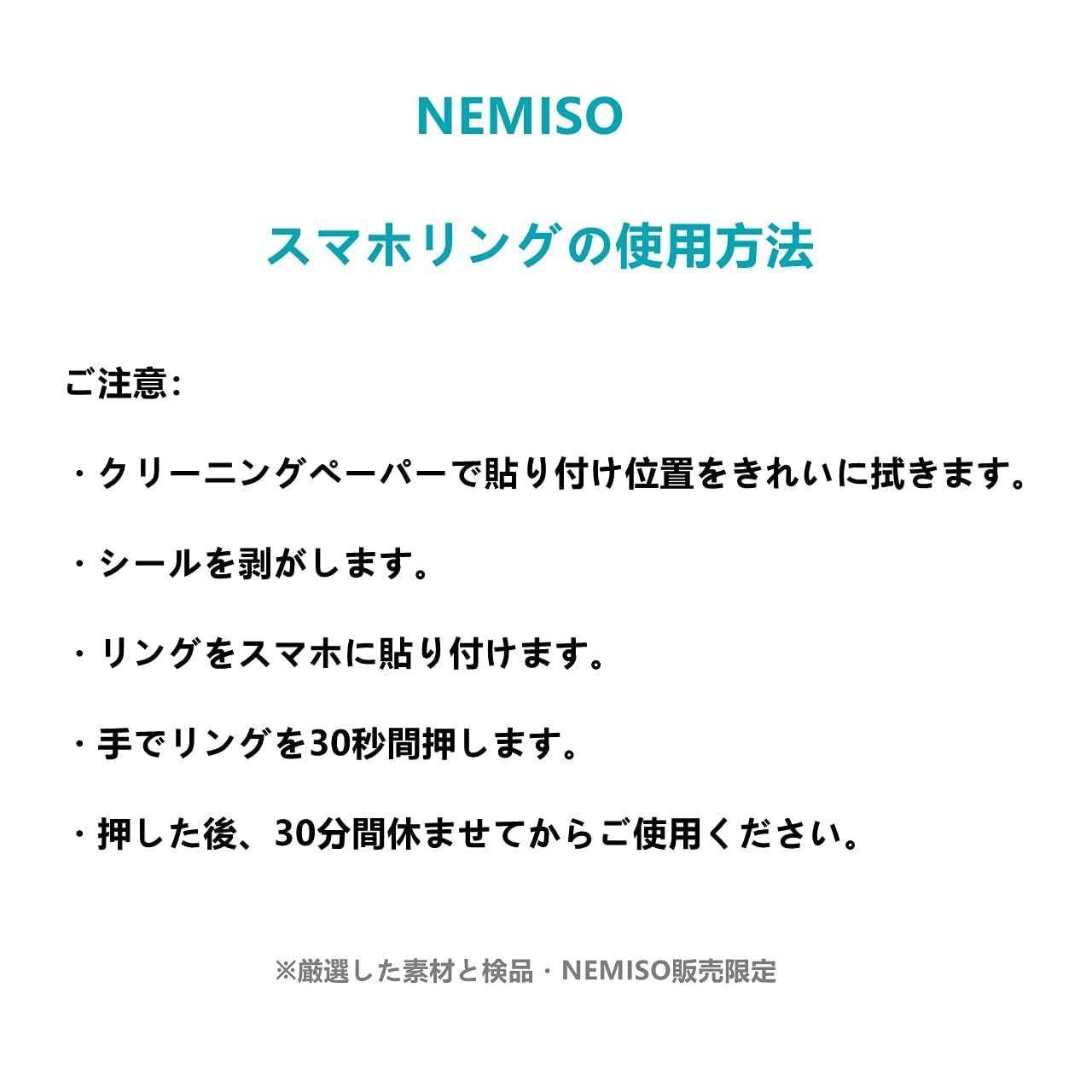 NEMISO スマホリング スマホ リング ハート ラブ キラキラ ダイヤモンド付き 新しき バンカーリング ホールドリング スマホスタンド