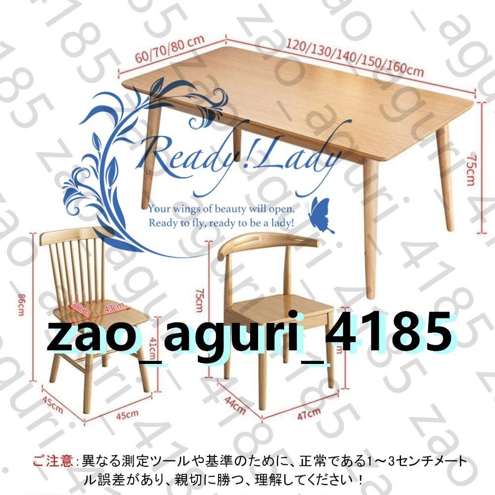 【超美品】サルタレッリ フローレンス ダイニングテーブル 95cm幅 サルタレッリ フローレンス ダイニングテーブル 95cm幅 カフェテーブル