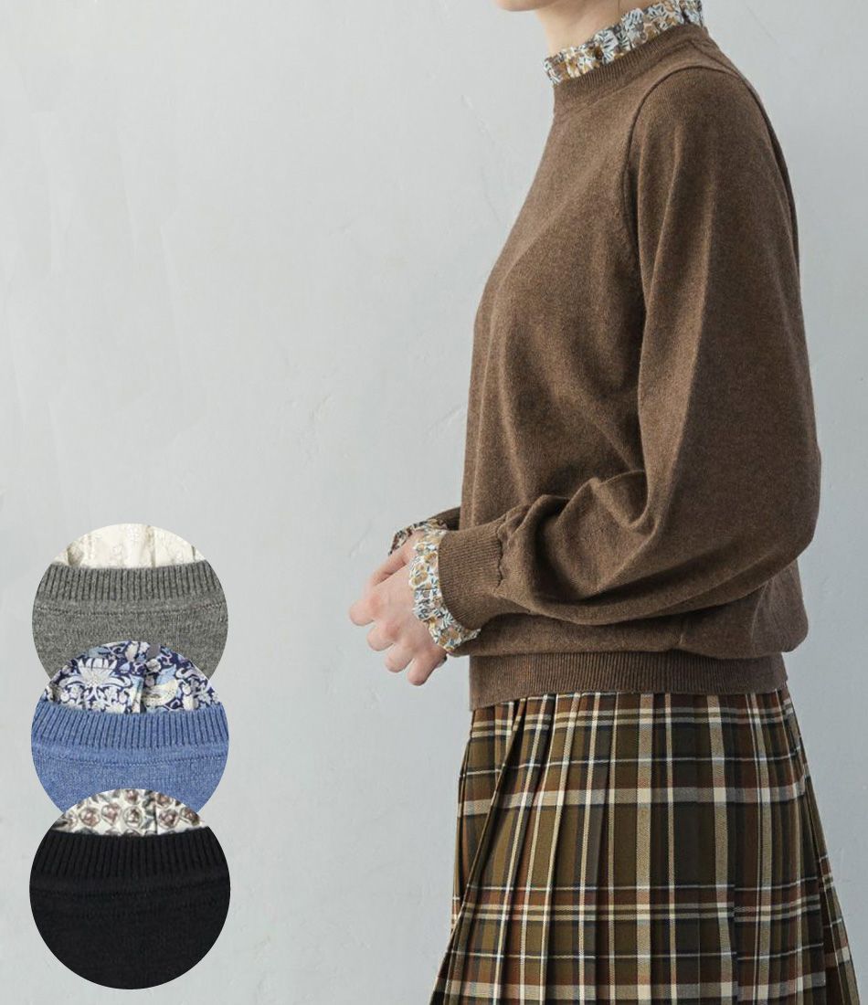 sosotto ソソット コットンカシミヤLIBERTYフリルカラープルオーバー