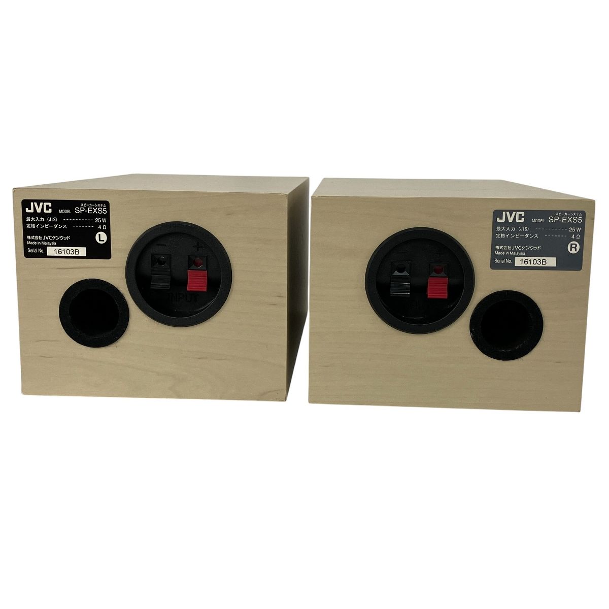 2016年製 音響機材