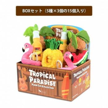 P L A Y トロピカルパラダイス BOXセット ペット用品