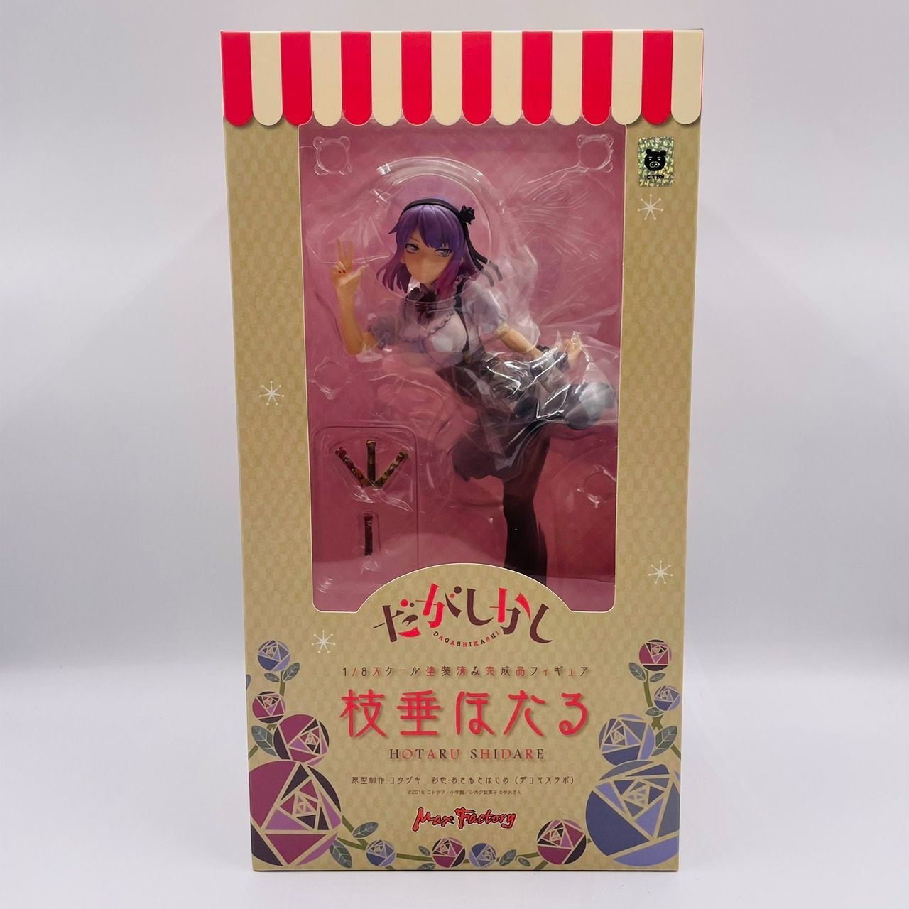 Max Factory だがしかし 枝垂ほたる 1/8 フィギュア / SHIDARE