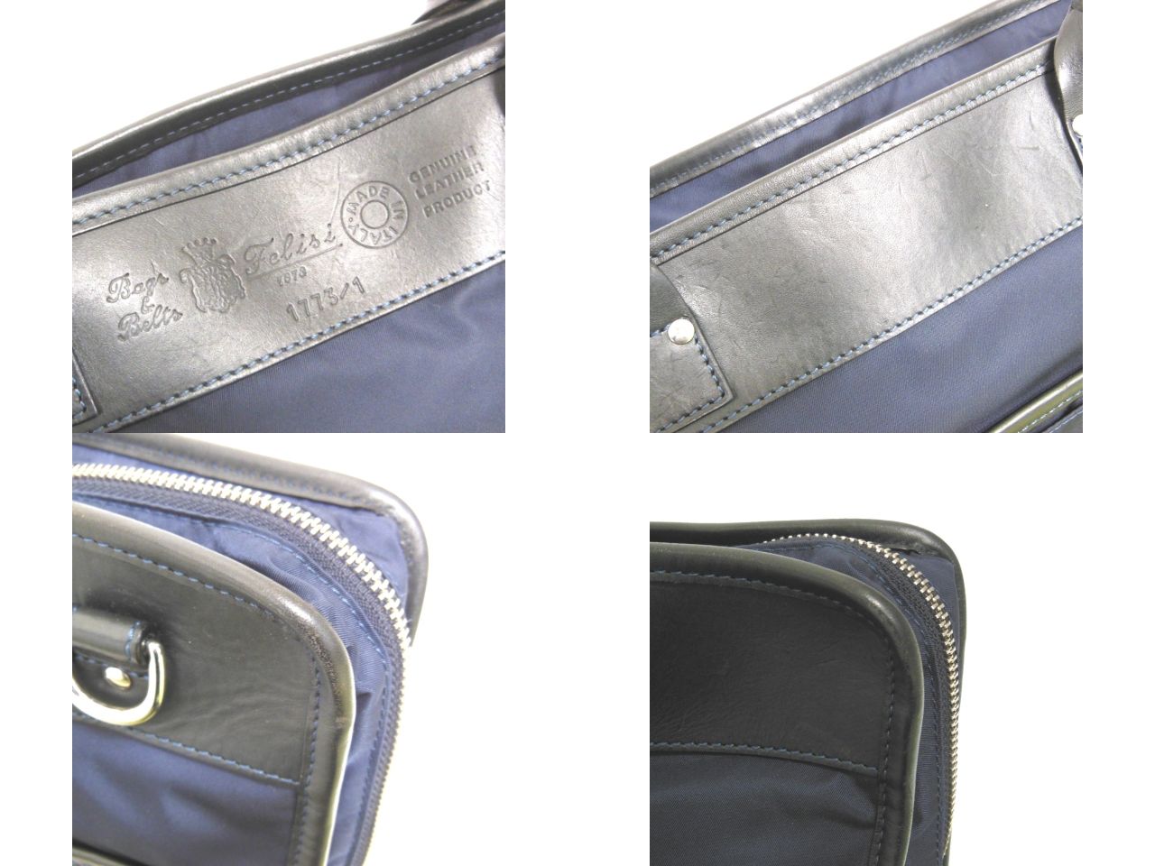 ナイロン×レザー