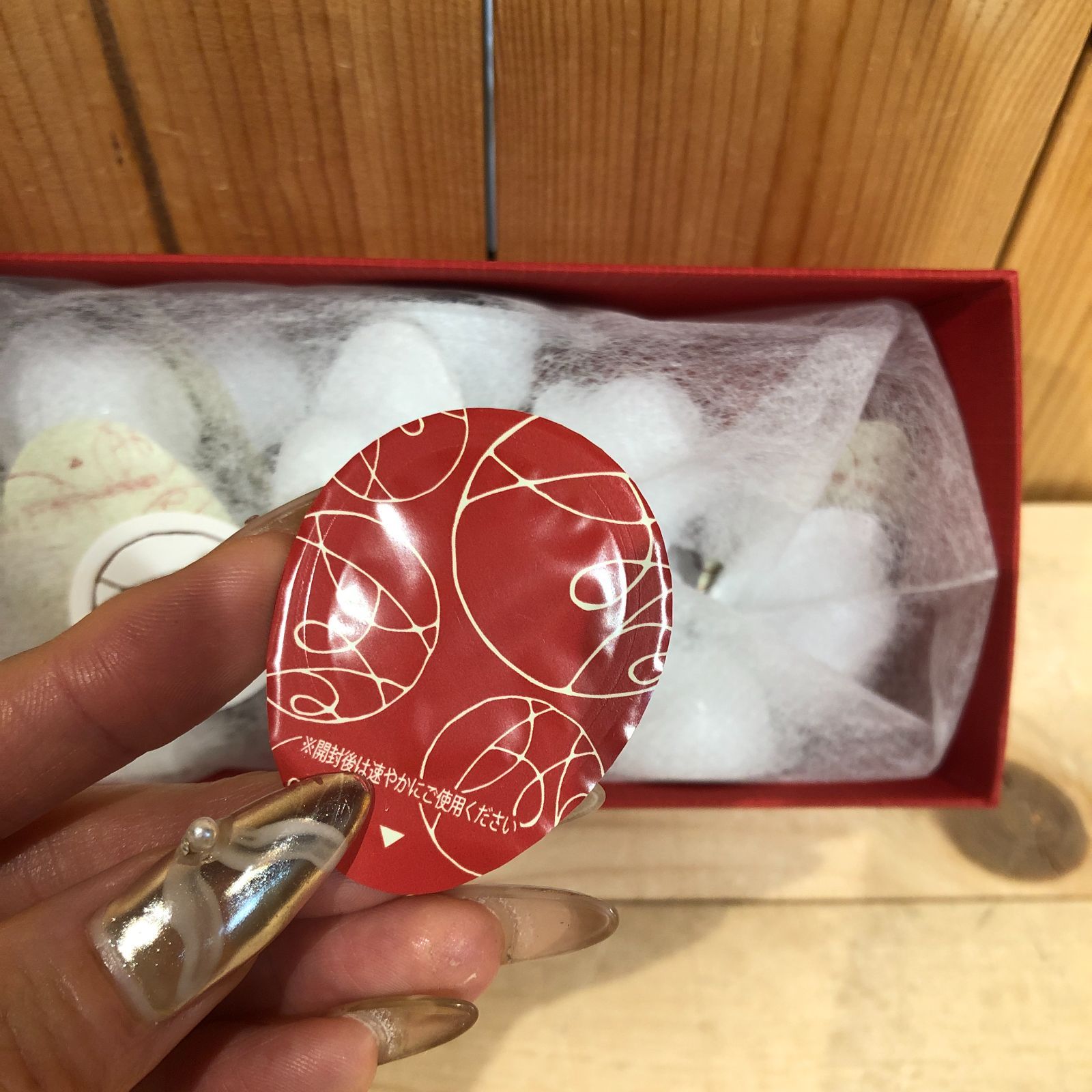 長寿の里 まるまるコラーゲンCC 30個入り 【公式通販】