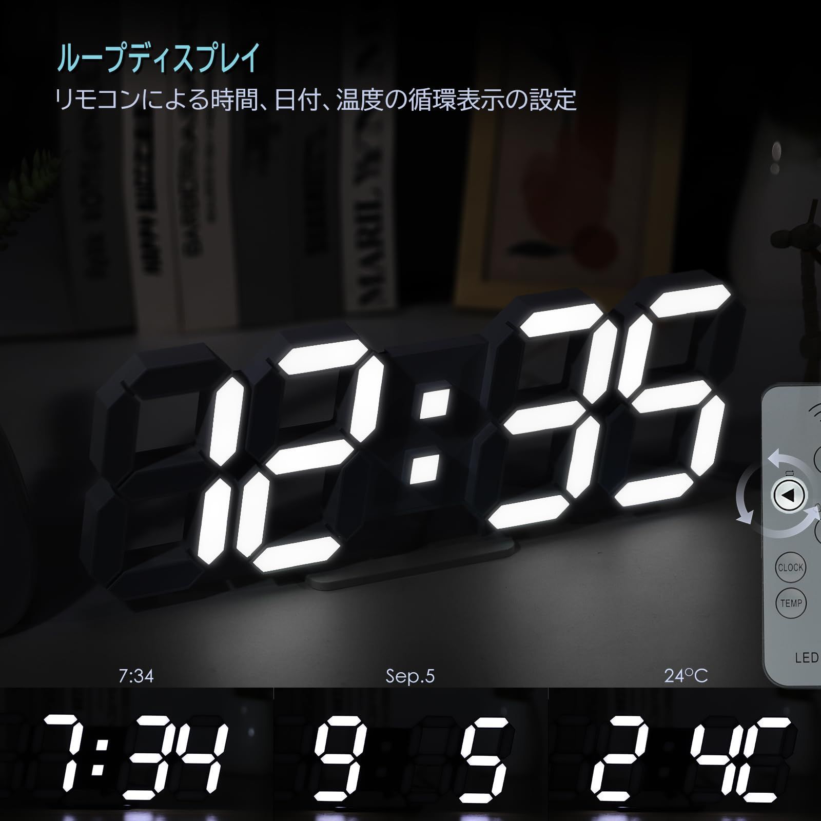 KOSUMOSU デジタル時計 壁掛け時計 置き時計 LED時計 目覚まし時計 明るさ調整 リモコン付き 15インチブラック時計 温度表示  (表示は少し暗い)（ACアダプター付属無し） ACD-215W - メルカリ
