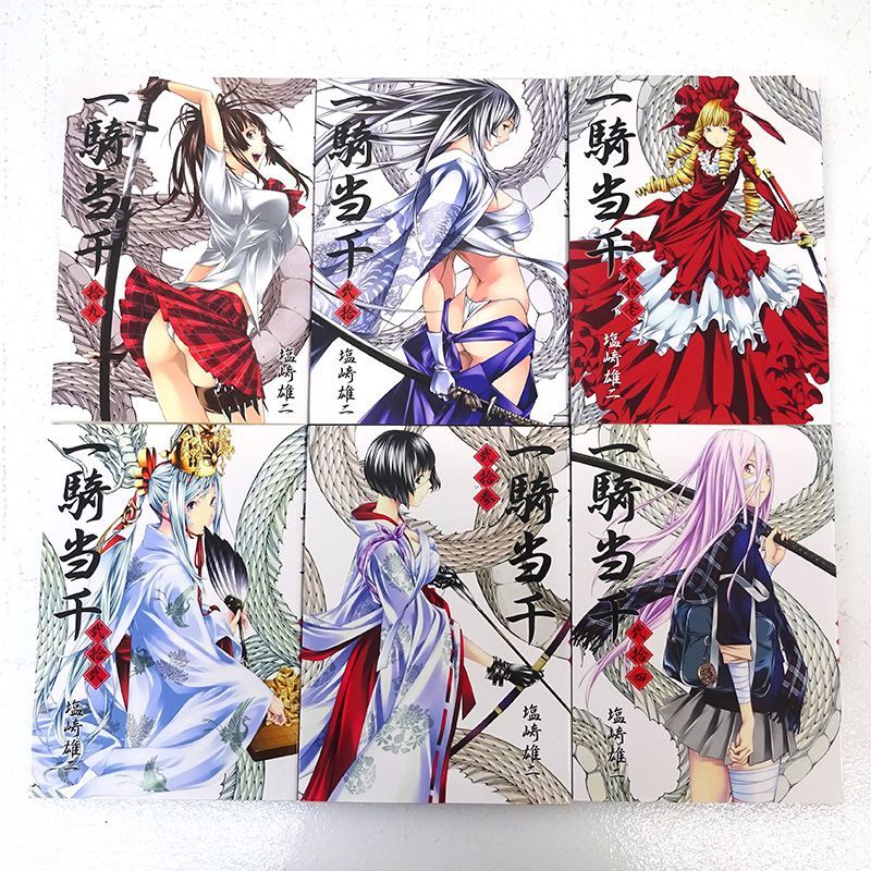 ワニブックス - 一騎当千　限定版 ワニブックス - 一騎当千 限定版 の通販 by さすけくん。's shop